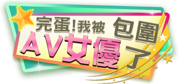 YSHYlogo